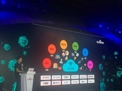 小博无线战略合作启航 构建新生态，全方位赋能商户服务升级